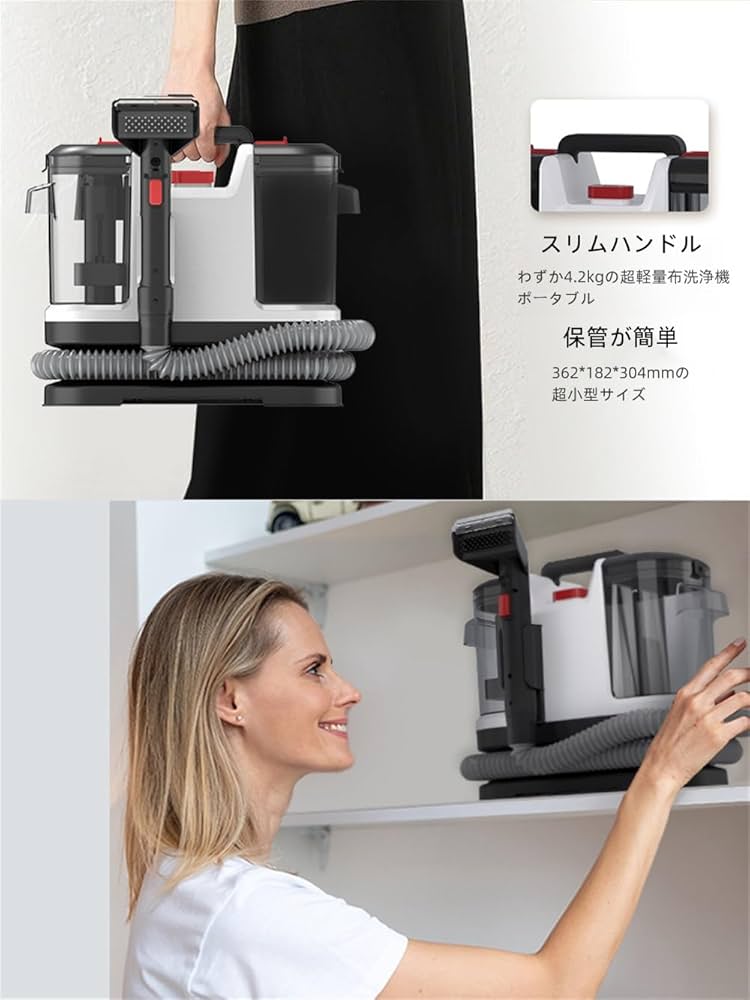 Amazon | 2024新登場【11000Pa強力吸引】カーペットクリーナー