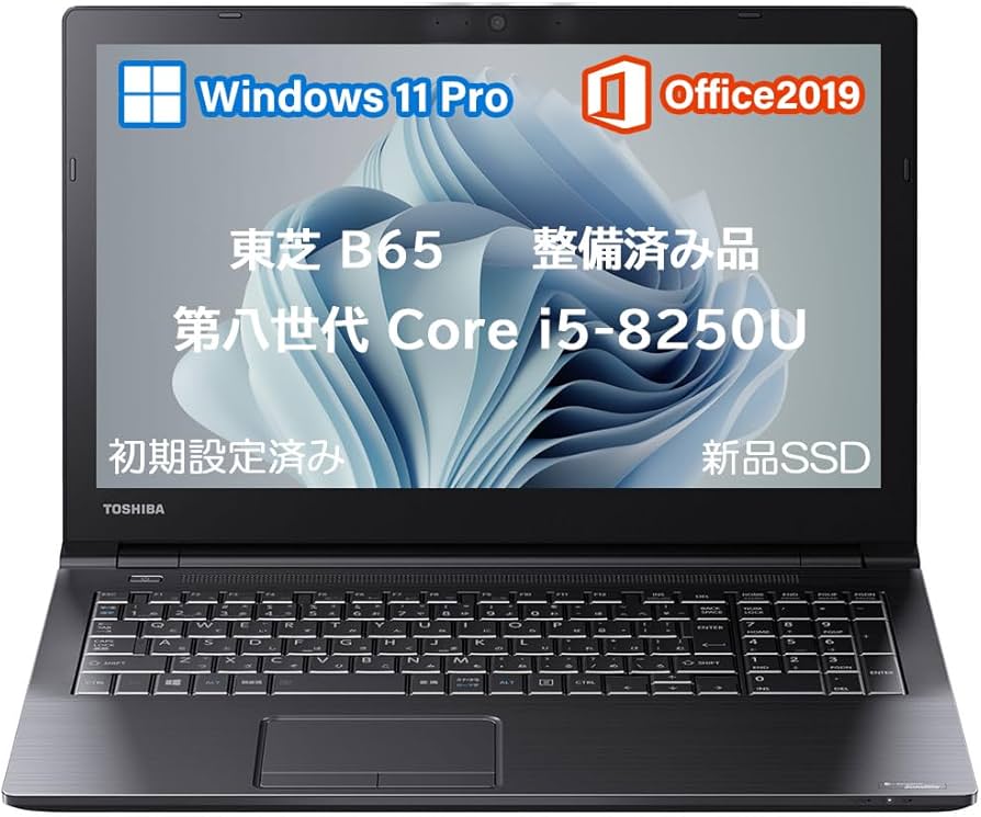 東芝 第10世代✨dynabook i5 Windows11 8GB 256GB Amazon.com