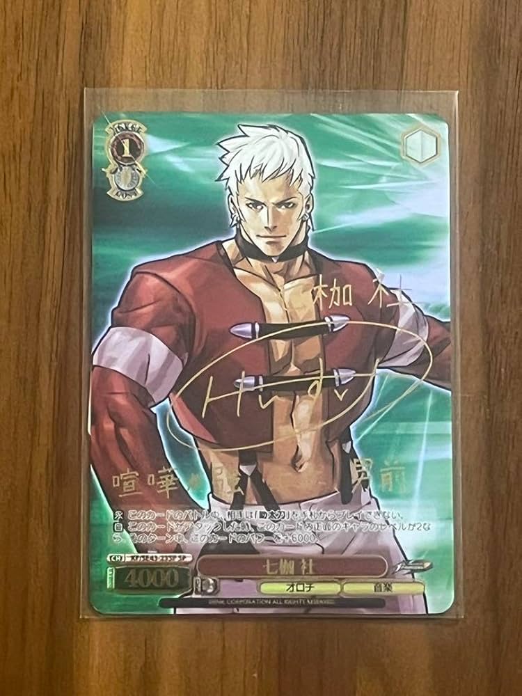 KOF WS ヴァイスシュバルツ 七枷 社 サイン SP キングオブファイターズ