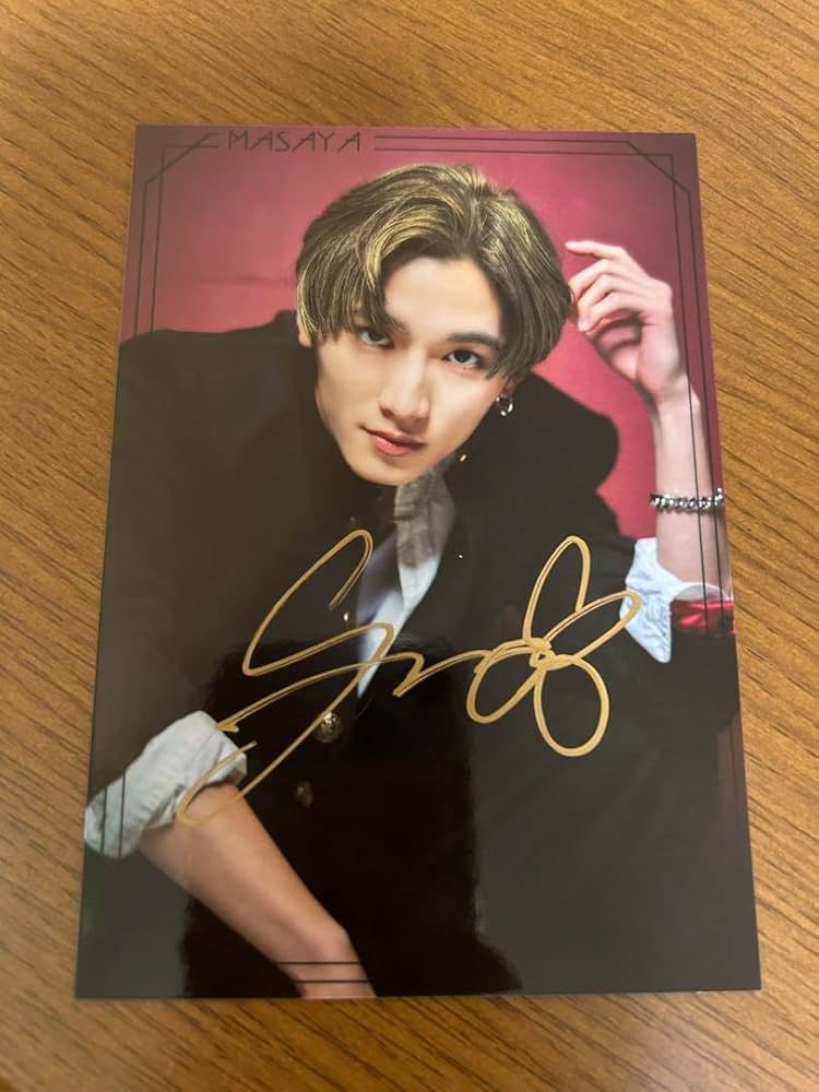 エビライ げんじぶ ポスター 直筆サイン入り 原因は自分にある