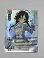 lycee リセ 現代に生きる忍者 常陸 茉子 ssp lycee ゆずソフト3.0 現代