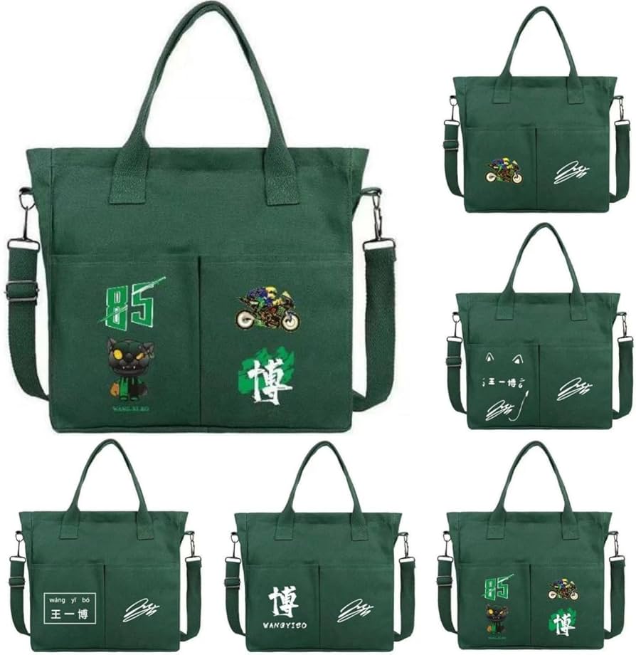 王一博 ワンイーボー ワンイーボ 新春セット 公式グッズセット ワン