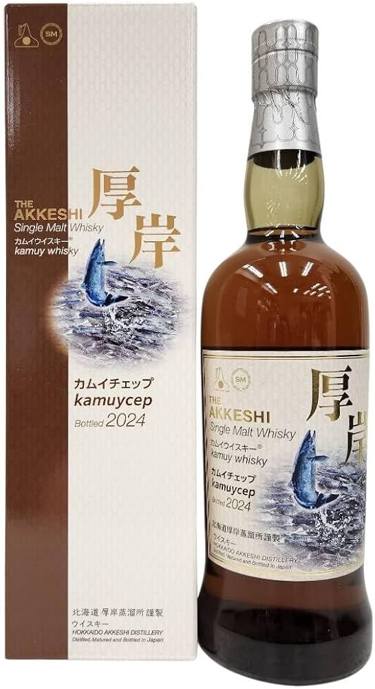 Amazon.co.jp: 厚岸（あっけし） カムイウイスキー カムイチェップ