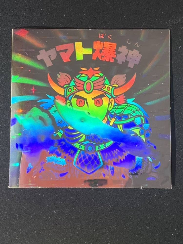 旧ビックリマンシール第三弾カットエラー美品 レアシール Yahoo