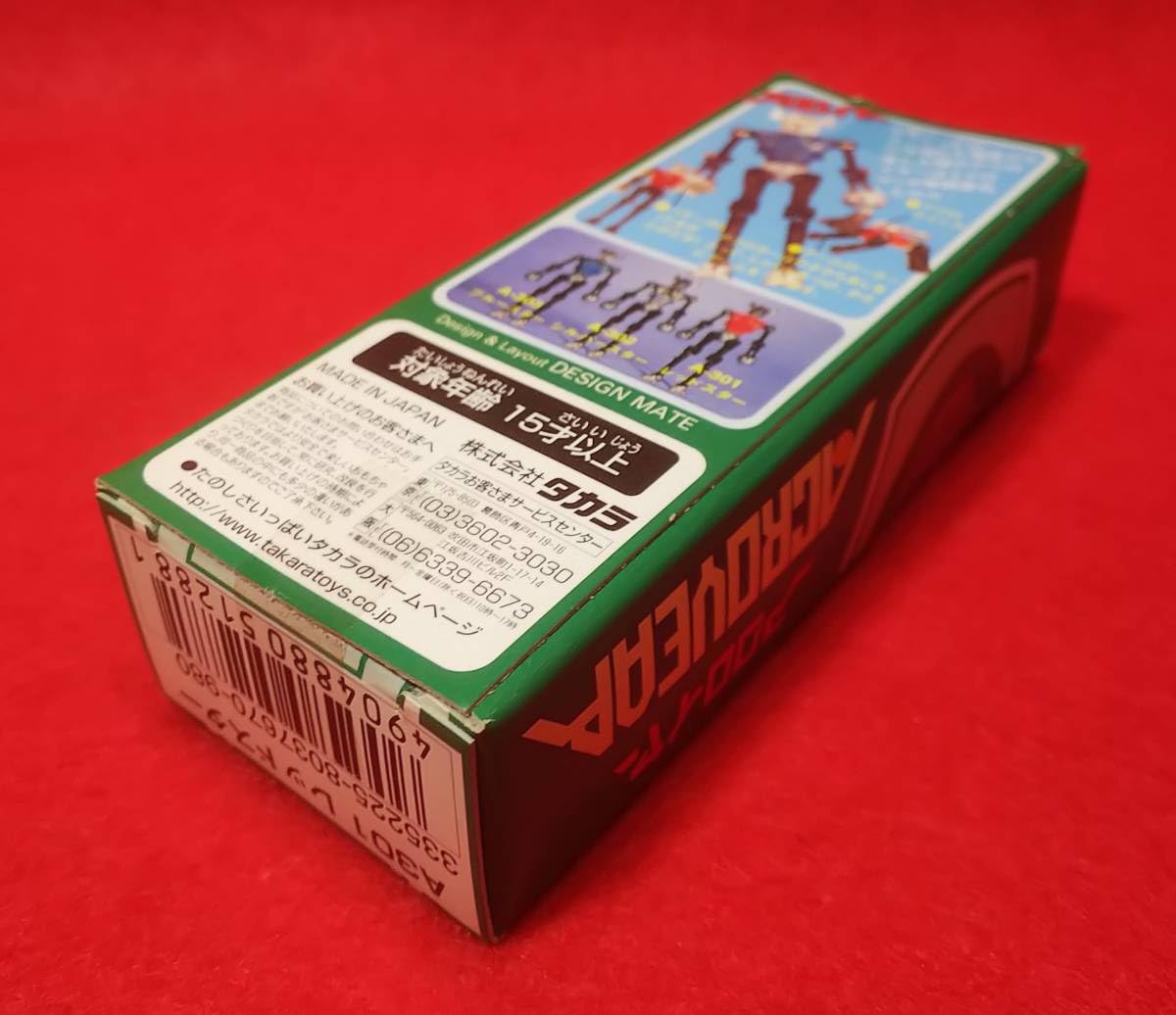 当時物】TAKARA タカラミクロマン アクロイヤー レッドスターM-301