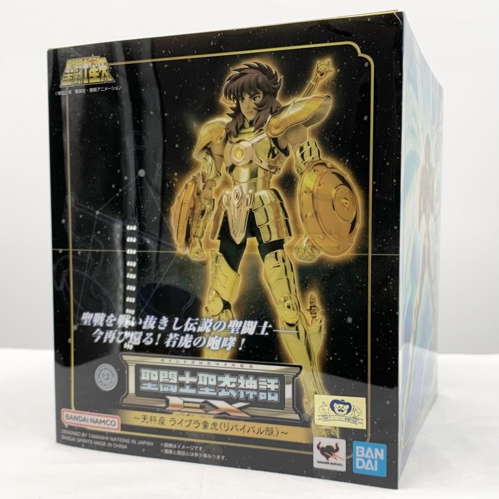 Amazon | 開封 聖闘士星矢 聖闘士聖衣神話EX 天秤座 ライブラ童虎