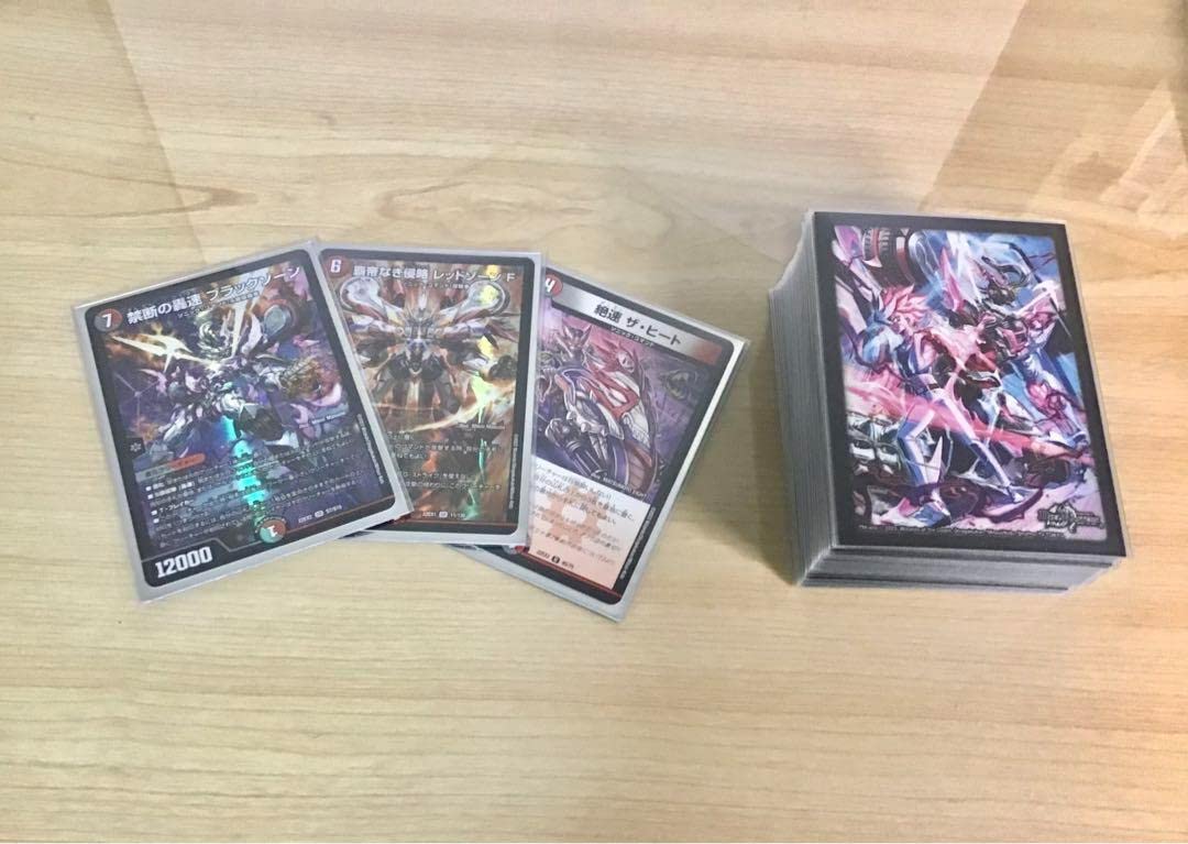 赤黒バイク40枚 おまけ付き！ デュエマ 赤黒バイク おまけ付き ◇DM