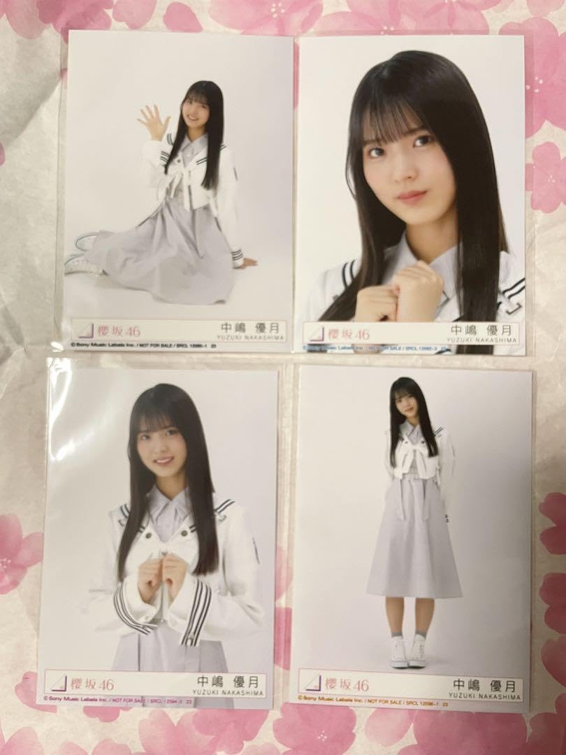 中嶋優月 直筆 櫻坂46 中嶋優月 直筆 サイン 生写真 Start over 秘蔵