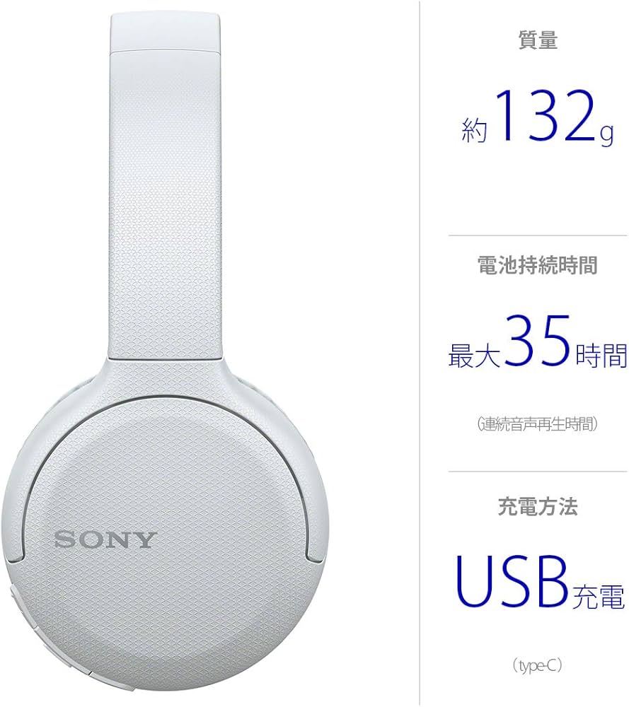 Amazon.co.jp: ソニー ワイヤレスヘッドホン WH-CH510 / bluetooth