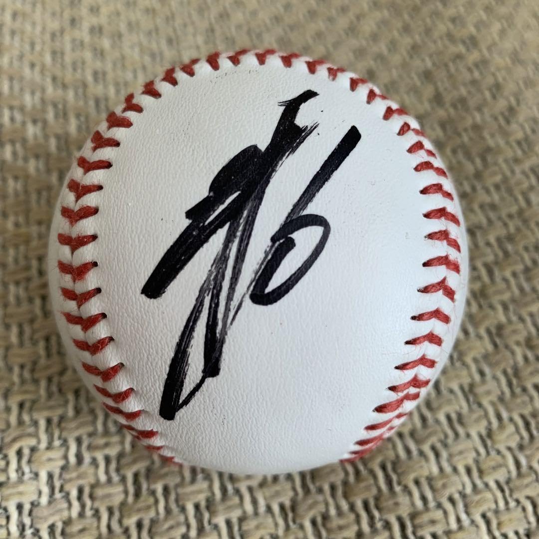 GIANTS サイン入り野球ボール吉川尚輝サインボール