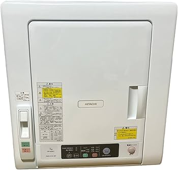 Amazon | 日立(HITACHI) 日立 5.0kg 衣類乾燥機HITACHI これっきり