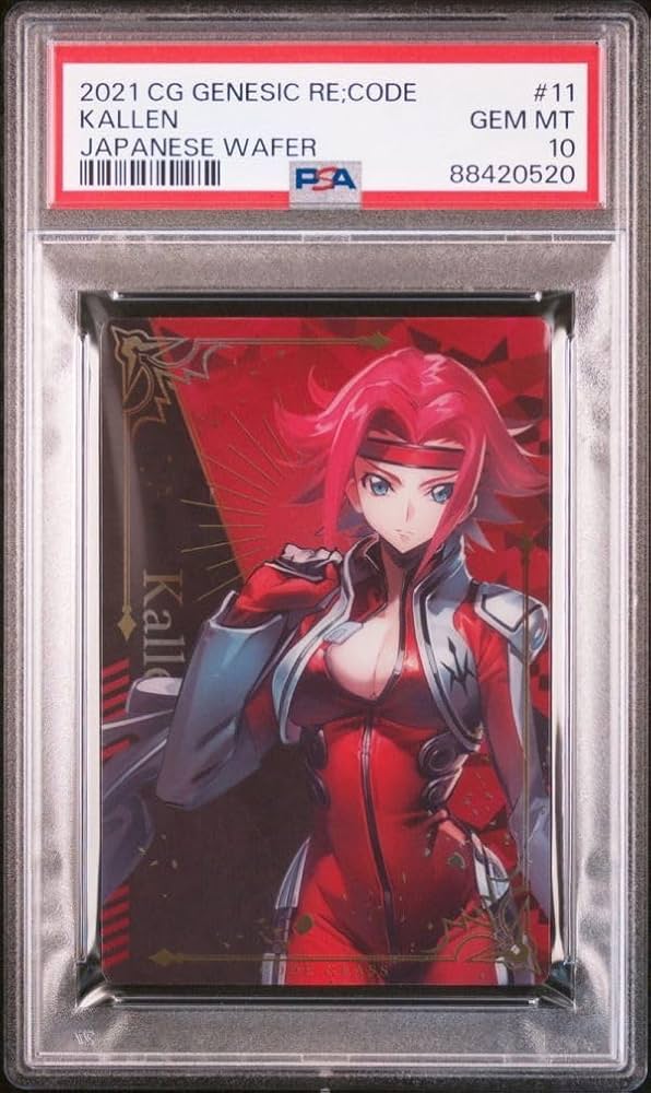 PSA10】コードギアス Genesic Re;CODE ウエハース カレン PSA10