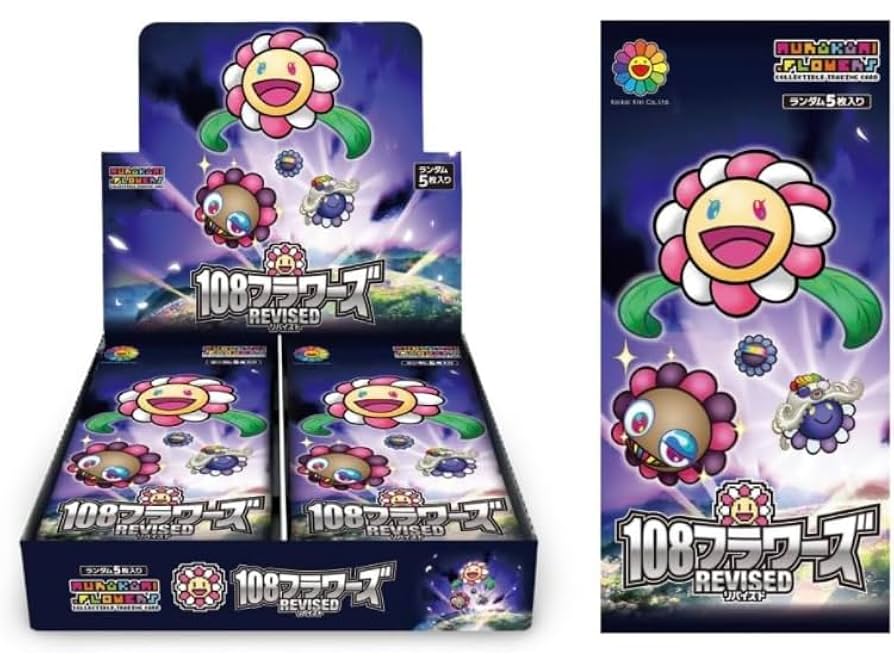 PSA9 英語 108フラワーズ 村上隆 初代 SAITAMA チェンソー UR PSA9