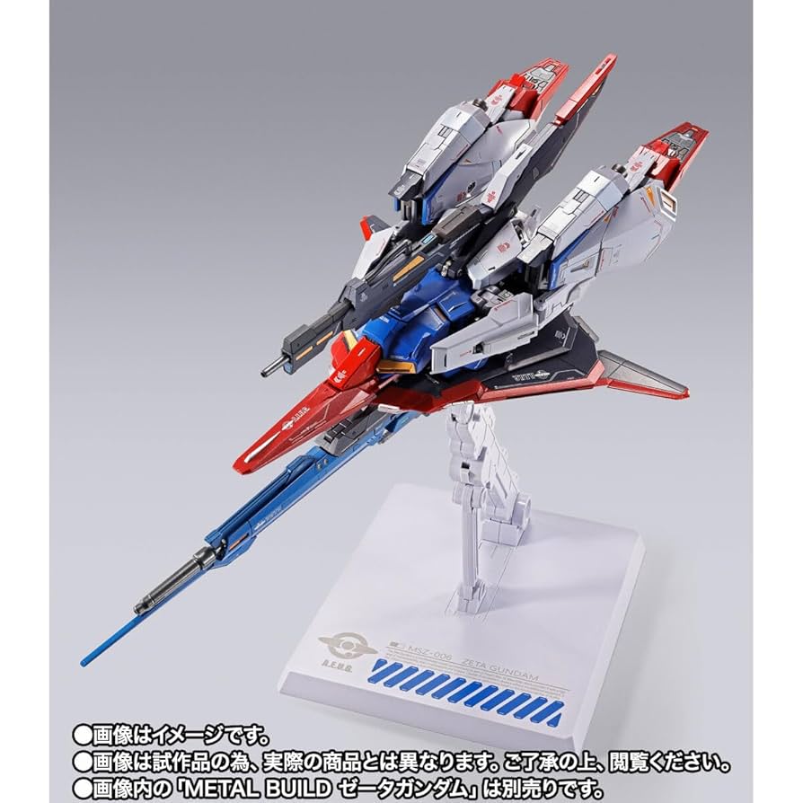 L BUILD 購入 Zガンダム /メタルビルド 美品 新品 L BUILD ゼータ