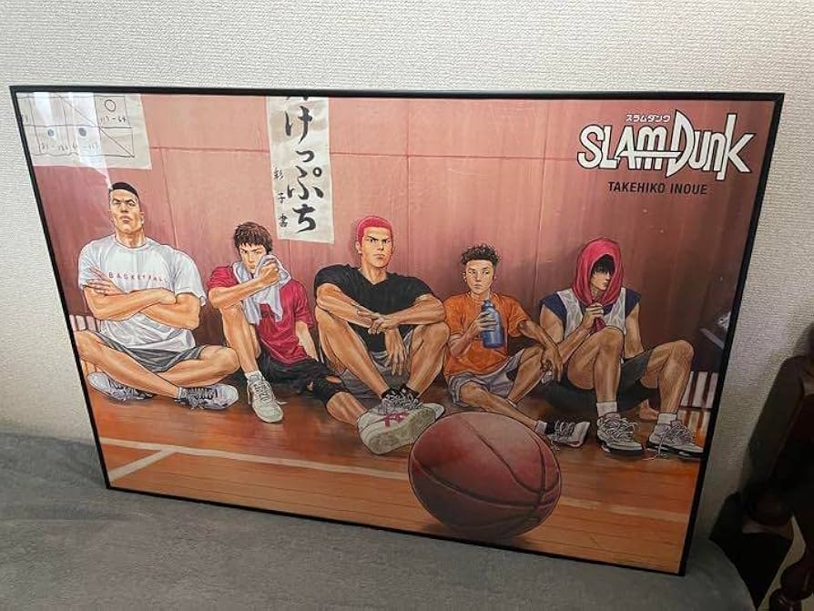 公式 スラムダンクポスター 額入り SLAM DUNK』A全ポスター – JUMP
