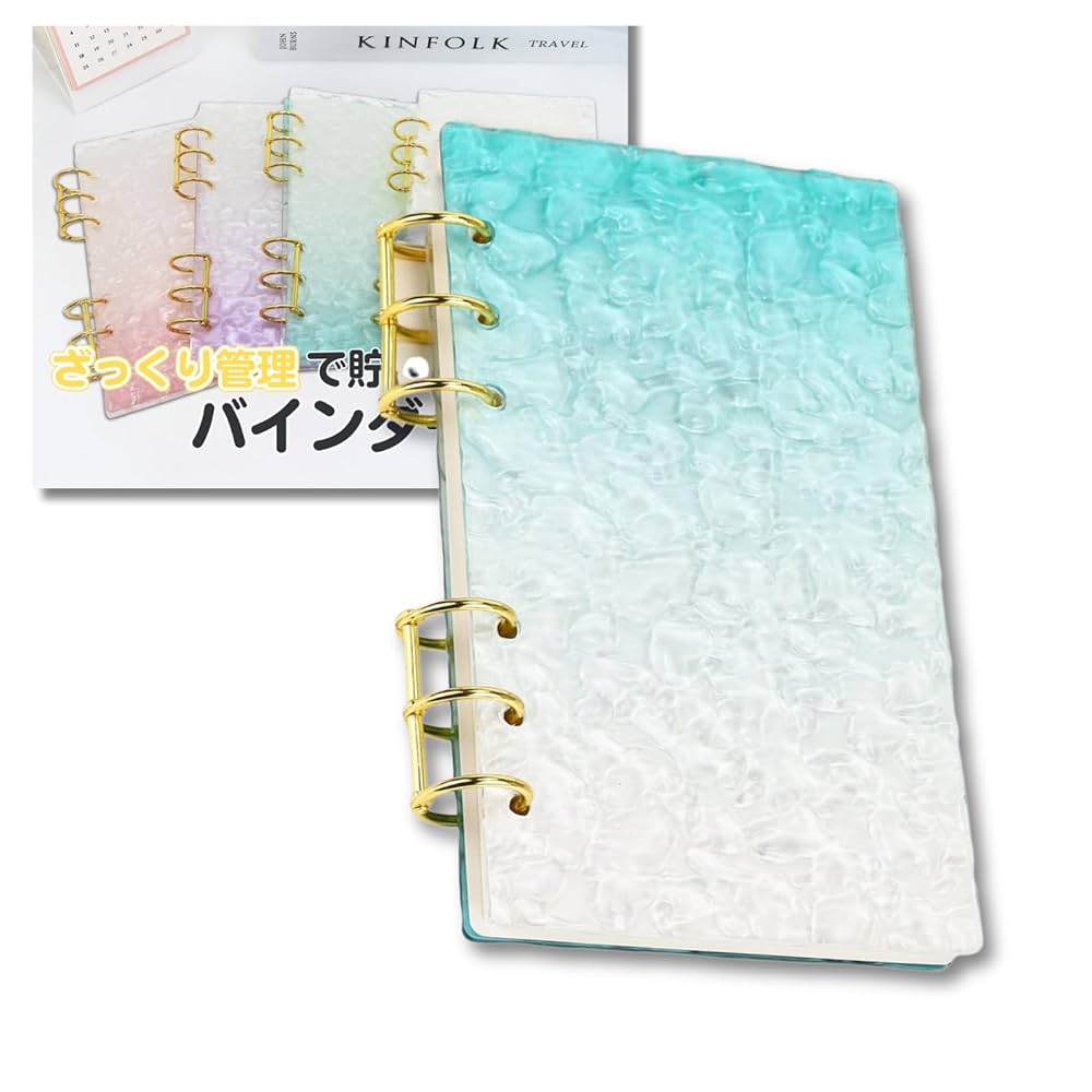 Amazon.co.jp: ikomaido バインダー貯金 韓国 アクリルバインダー A6