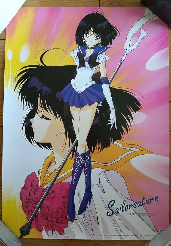 セーラースターズ パズル 特典 まとめ売り スリーライツ セーラー