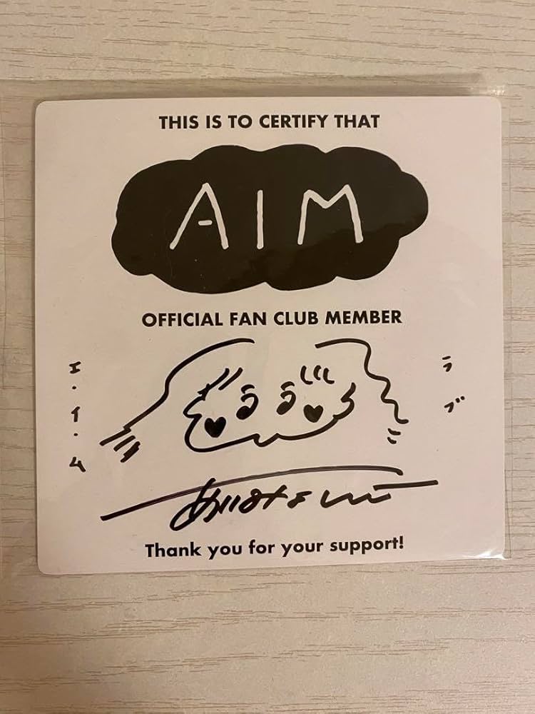 あいみょん あの子にテレフォン 直筆サイン入り AIMYON OFFICIAL 11⁄3迄値