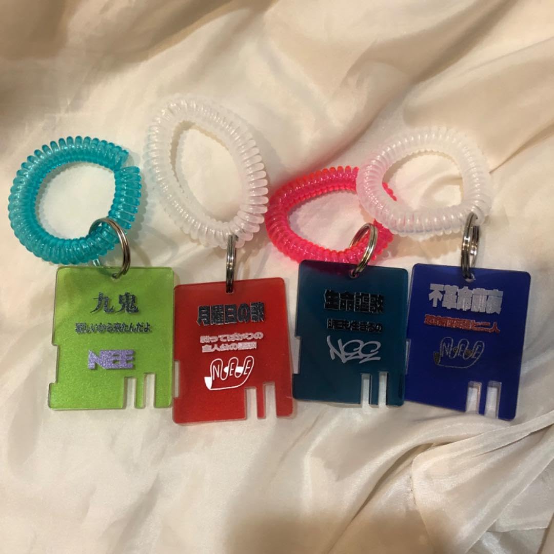 NEE ロッカーキーまとめ NEE ロッカーキーまとめ 【公式通販】