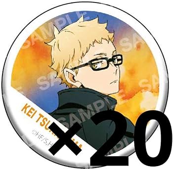 Amazon.co.jp: 月島蛍 横断幕 缶バッジ 20個セット ハイキュー : おもちゃ