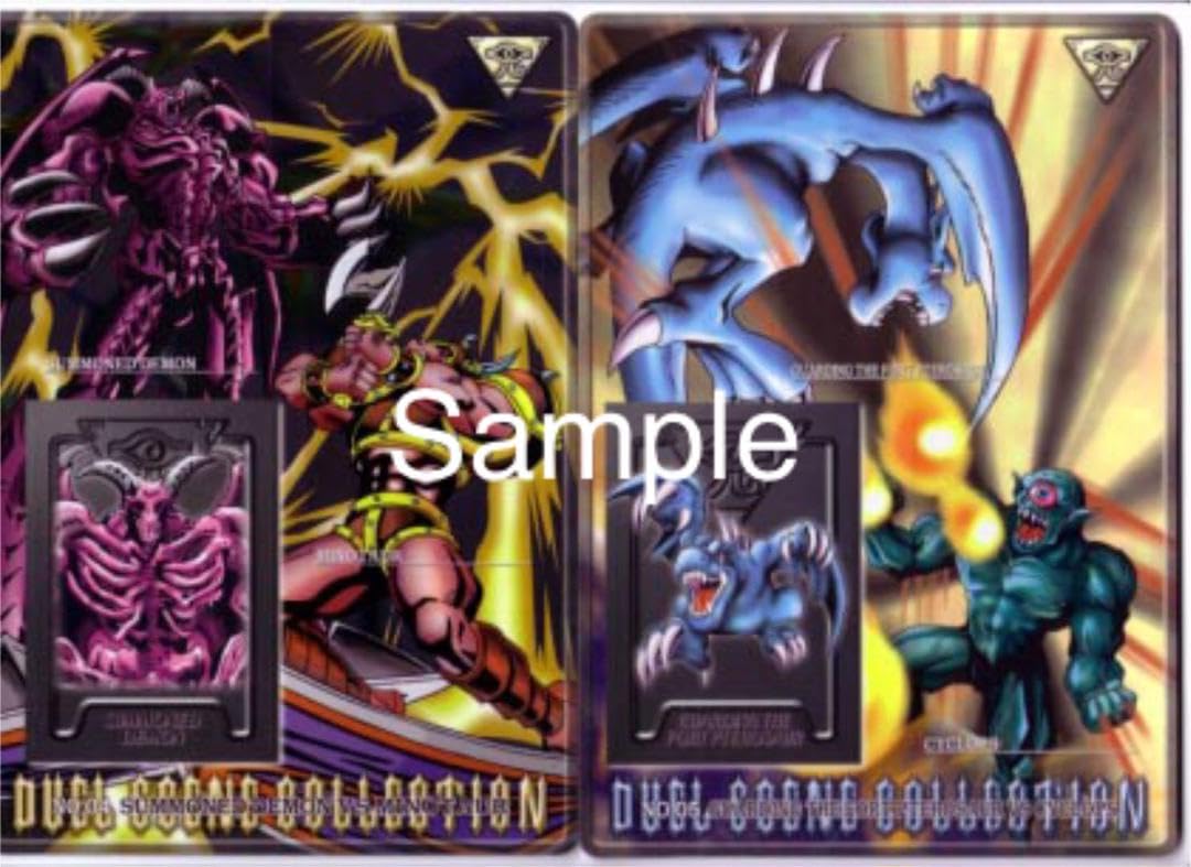 遊戯王 ジャンボカードダス 遊戯王】18年前のイラストが格好良過ぎる