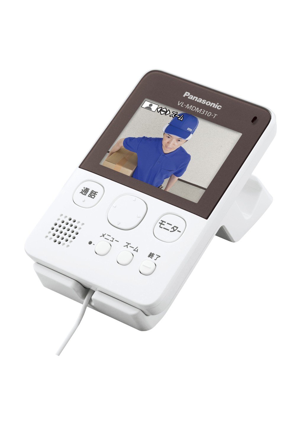 Amazon.co.jp: Panasonic ワイヤレスドアモニター ドアモニ ブラウン