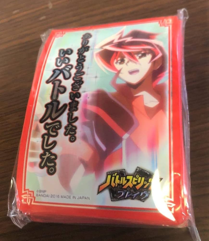 バトルスピリッツ馬神弾バンダイスリーブ