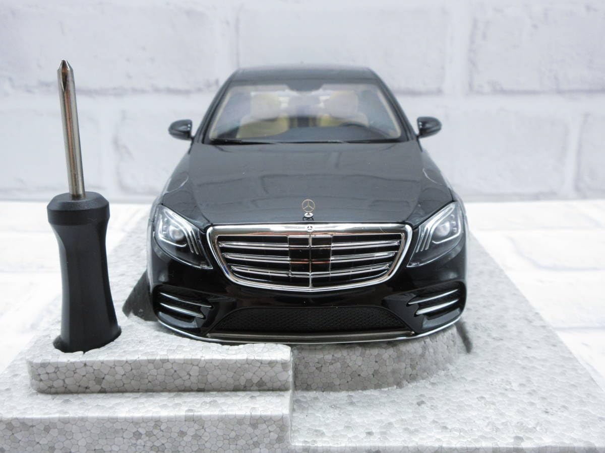 Amazon | ミニカー 1/18 メルセデスベンツ Sクラス W222