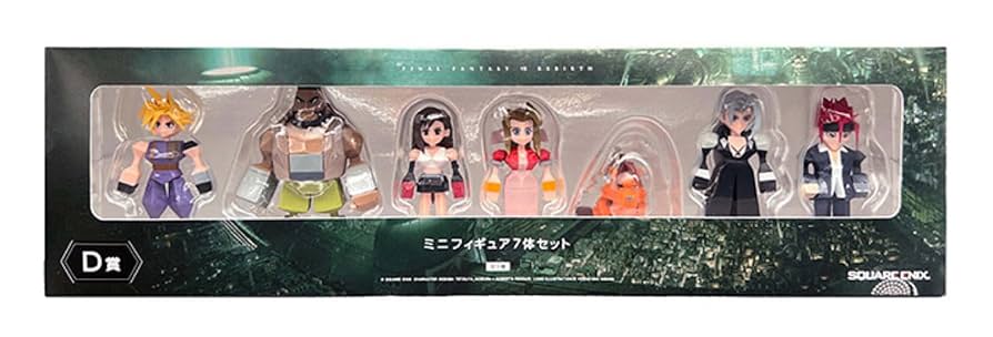 FF7 くじ ミニフィギュア クラウド ティファ エアリス ザックス等8種