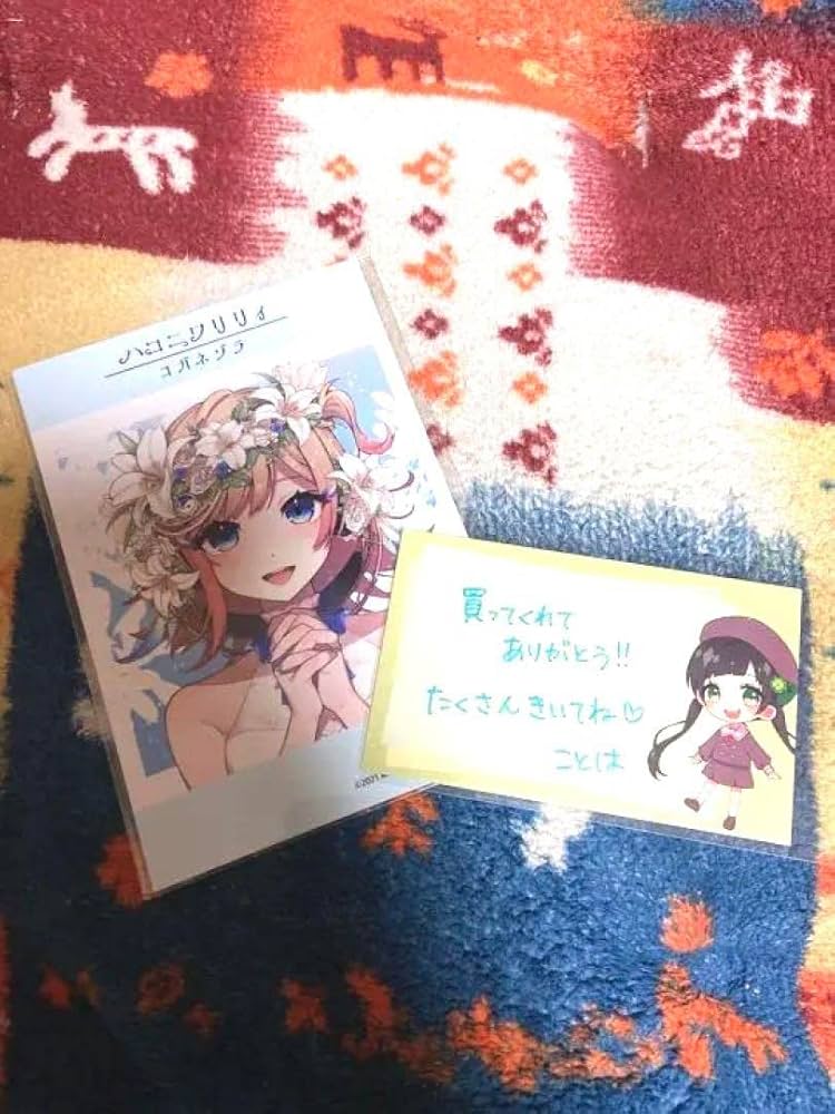 ハコニワリリィhanon 缶バッジ 直筆サイン入り ハコニワリリィ Hanon