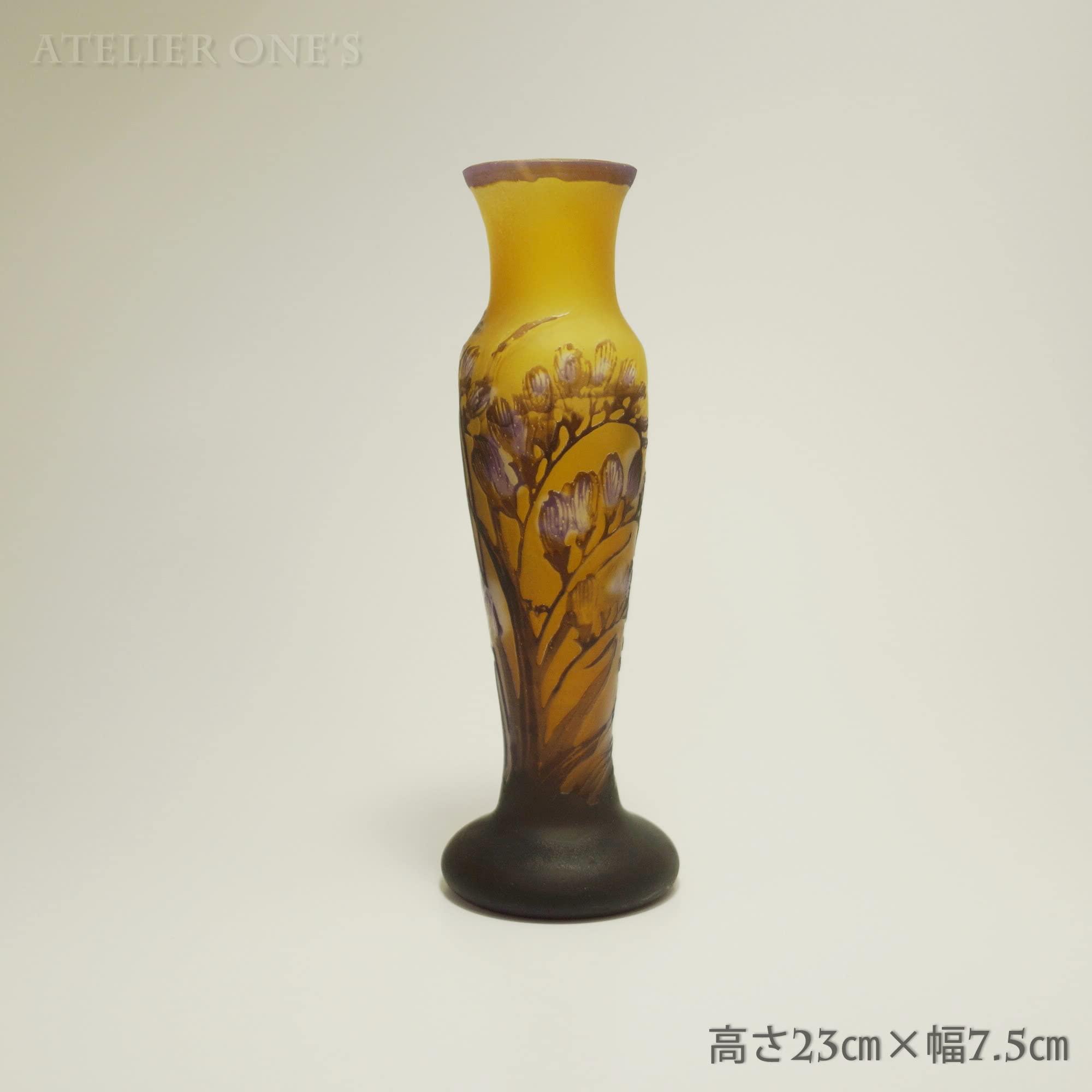 証明書付】希少エミールガレ 鉢 高さ19.5cm 幅7cm カメオ彫り 花器