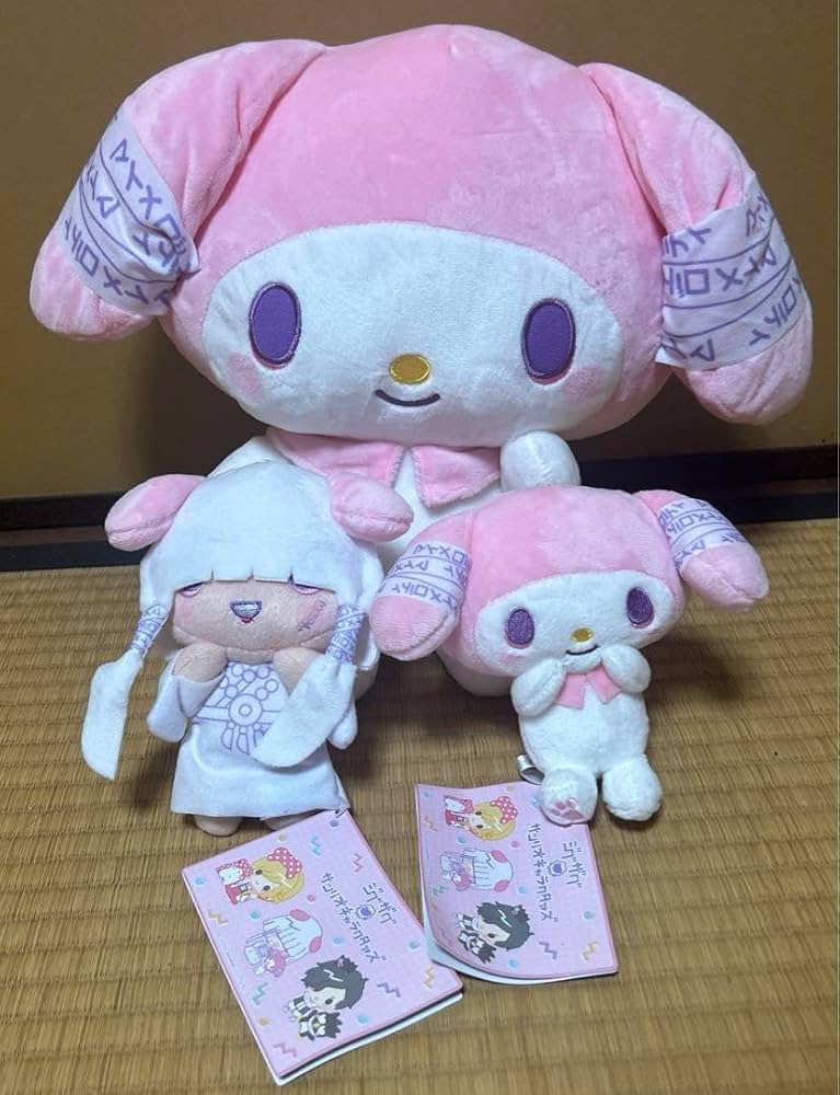 Amazon.co.jp: 真天地開闢集団 ジグザグ× キャラクターズ ぬいぐるみ