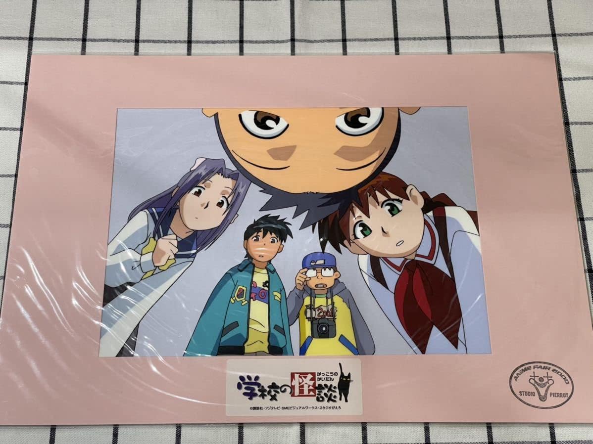 学校の怪談 設定資料 宮ノ下 さつき青山 ハジメ柿ノ木 学校の怪談 設定