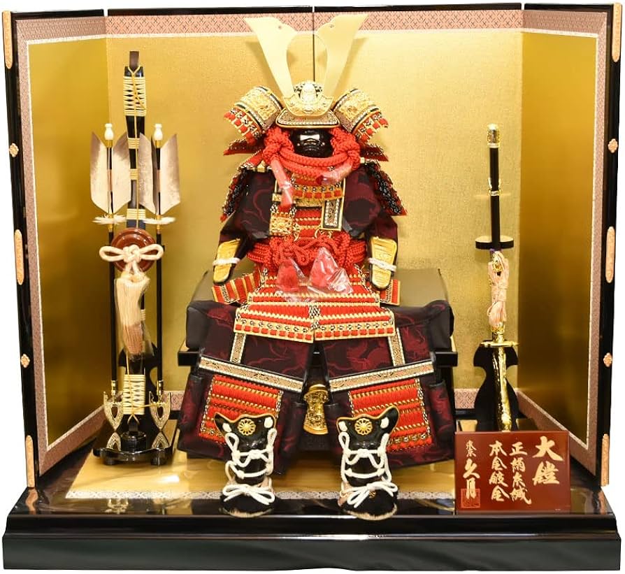 Amazon | 五月人形 コンパクト 鎧 久月 5月人形 鎧飾り モダン 甲冑