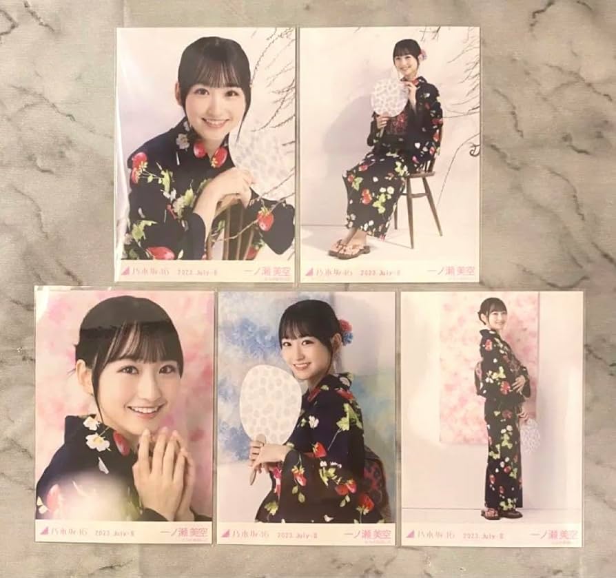 乃木坂46生写真5種コンプ一ノ瀬美空浴衣2025