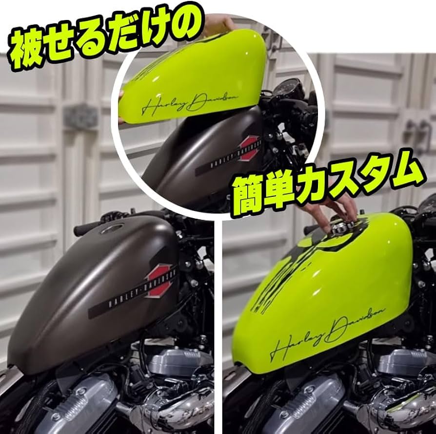 35%値引』サイモンカスタムタンクカバー