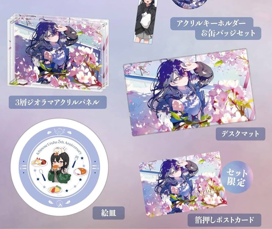 2点セット】一ノ瀬うるは 5周年記念2024 絵皿＋デスクマットセット