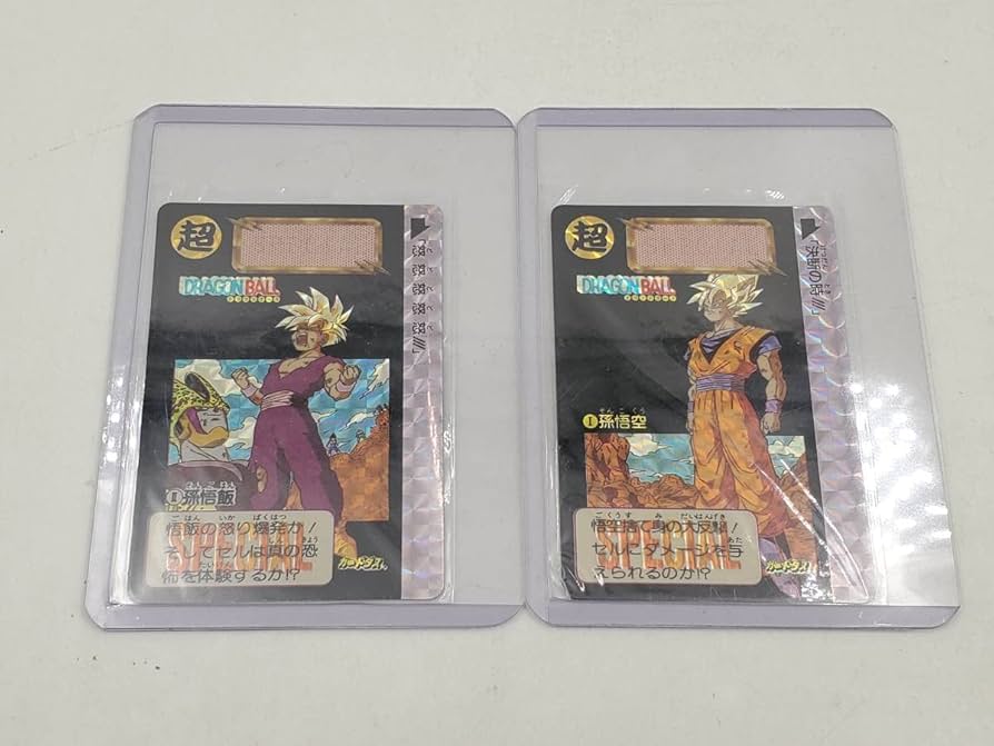 ドラゴンボール めちゃんこプロジェクト 香港版 正規品 4枚 Amazon.co