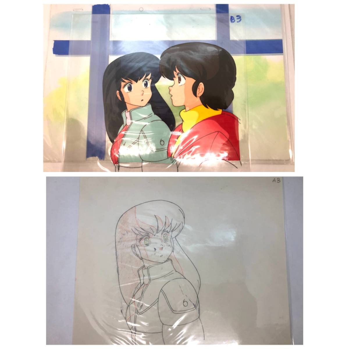 めぞん一刻 音無響子 四谷 セル画