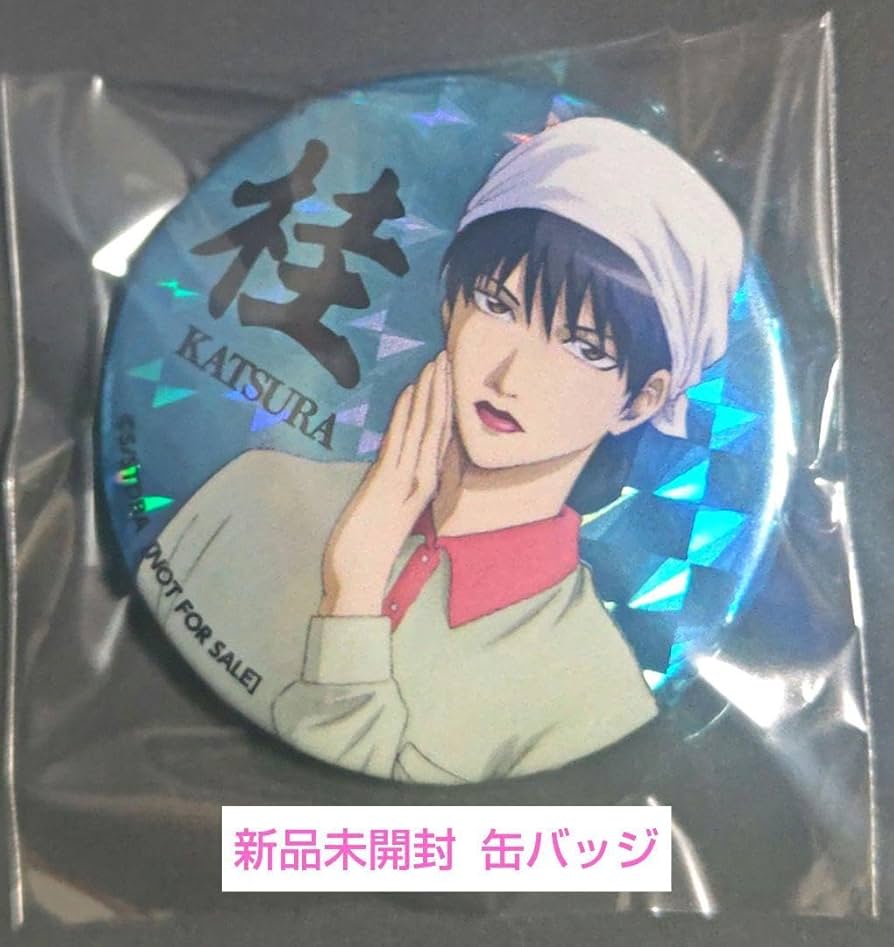 銀魂 桂小太郎 バースデー缶バッジ 40個