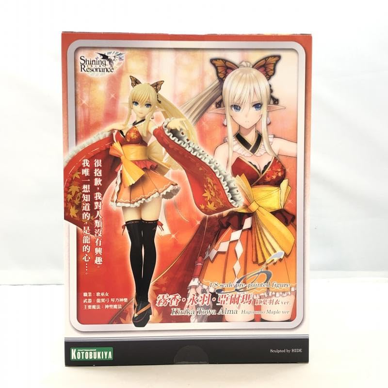 Amazon.co.jp: コトブキヤ霧香・永羽・亞爾瑪紅葉羽衣ver.1/8