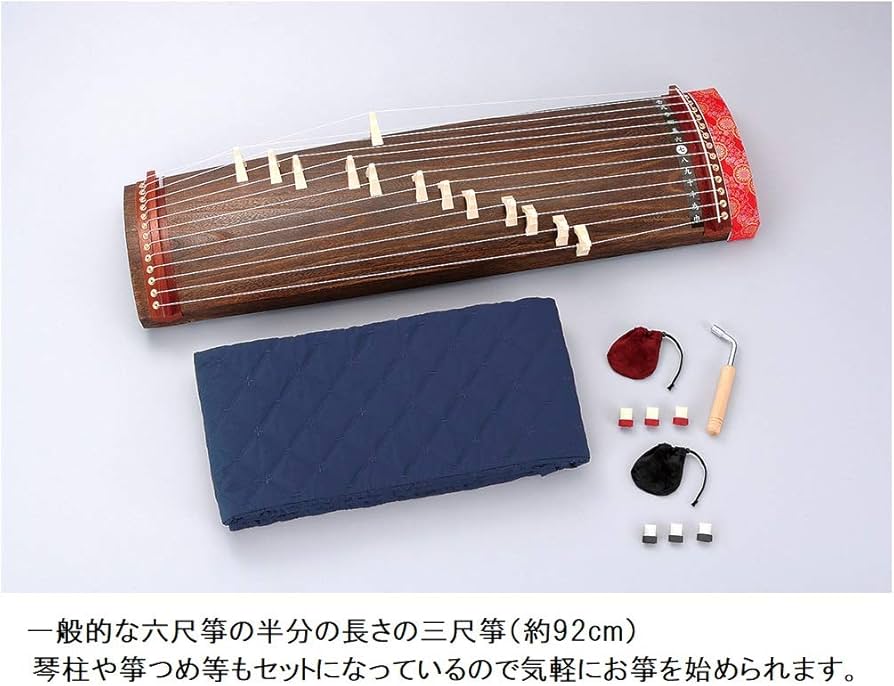 箏セット 送料込み 琴（箏）セット 初心者・入門用「10点セット」
