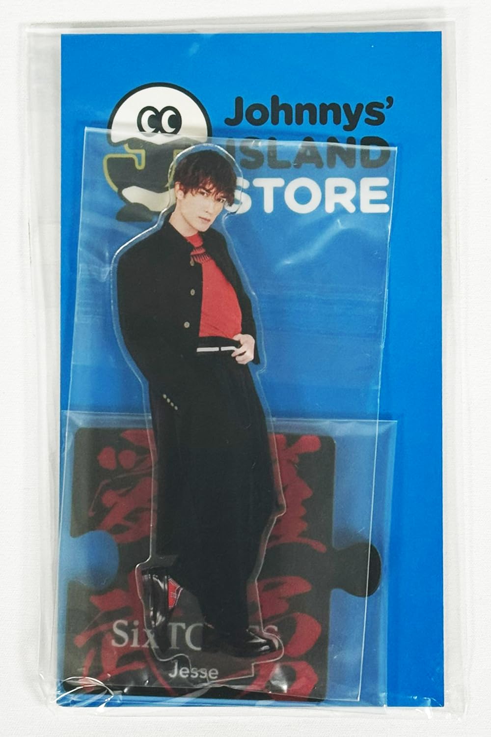 Amazon.co.jp: SixTONES ストーンズ アクリルスタンド アイランド