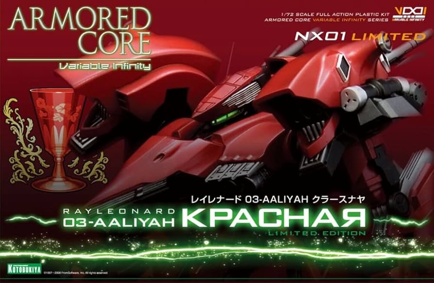 Amazon.co.jp: コトブキヤ ARMORED CORE4 レイレナード 03-AALIYAH