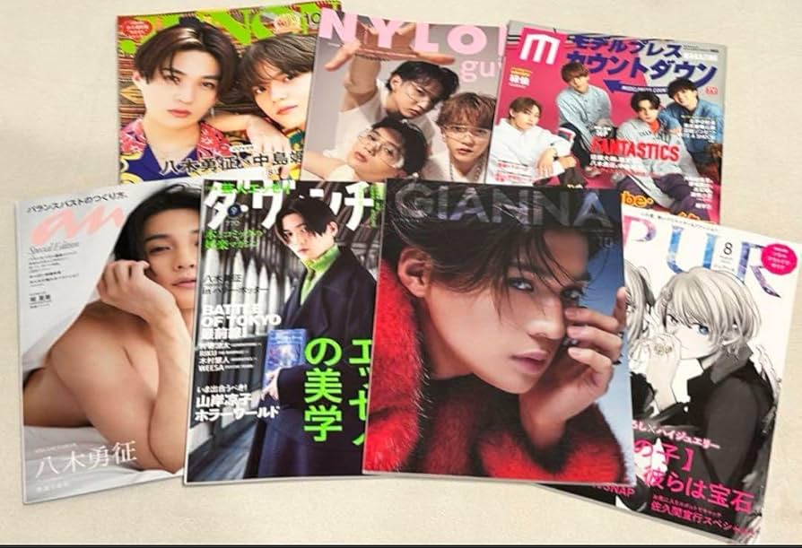 FANTASTICS 八木勇征 セット 【公式通販】