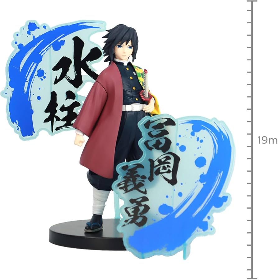 鬼滅の刃 冨岡義勇セット売り おまけ付き 7/21商品追加】鬼滅の刃