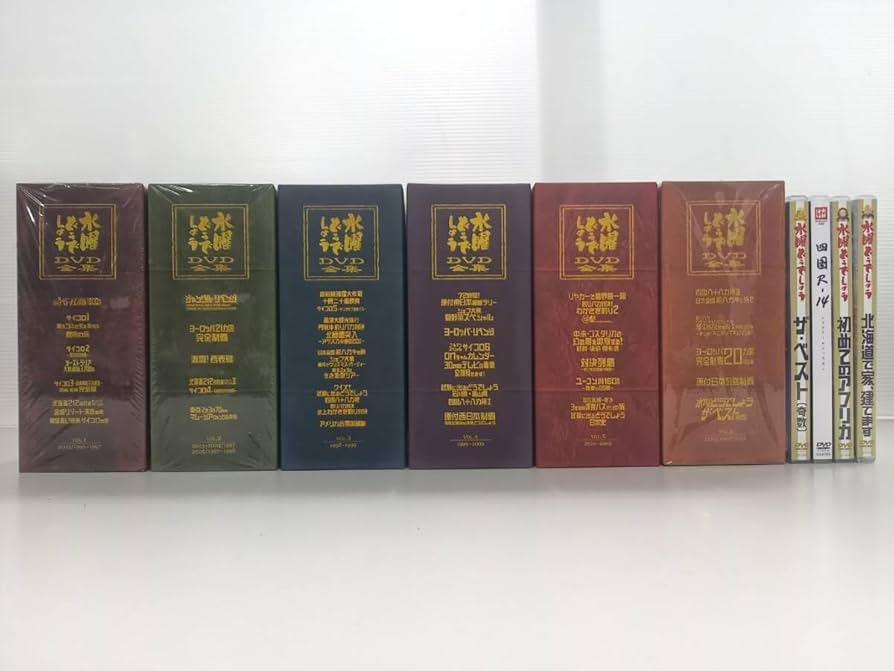 水曜どうでしょうDVD全集 コンプリートBOX Vol.1、Vol.2セット 水曜