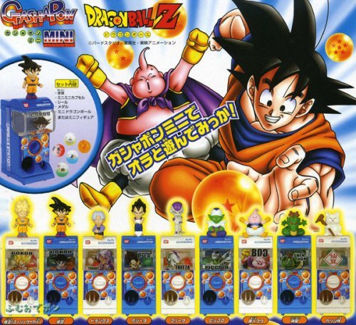 販売 ドラゴンボールZ ミニチュアトレーディングカードセット