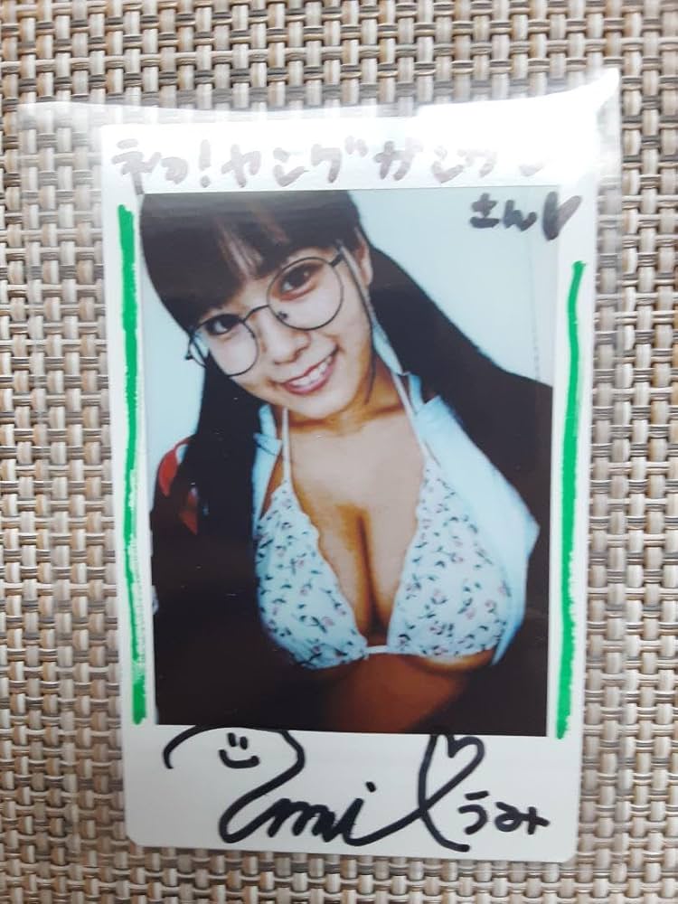 東雲うみ直筆サイン入りチェキ