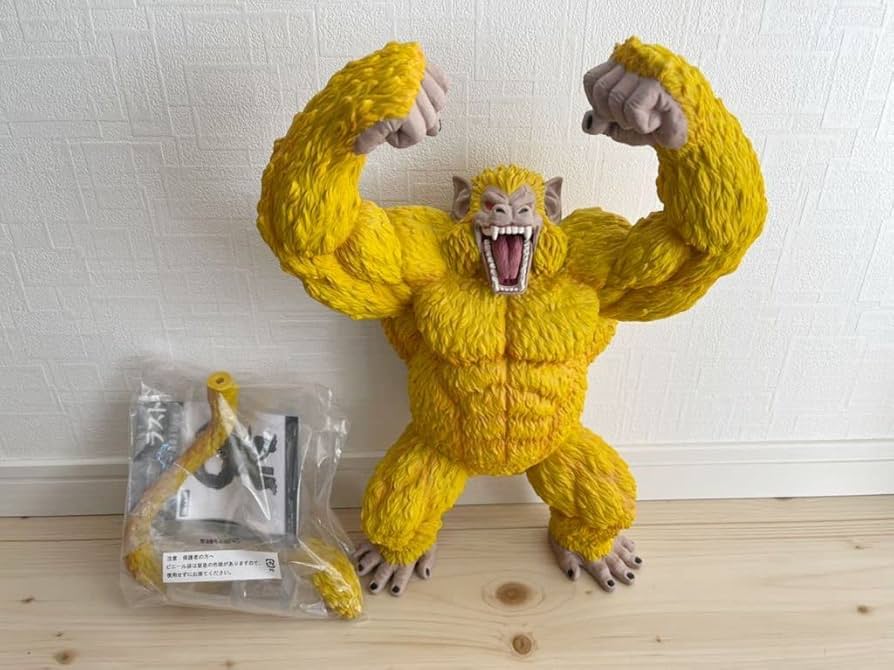 THE GREATEST SAIYAN ラストワン 黄金大猿 ドラゴンボール THE
